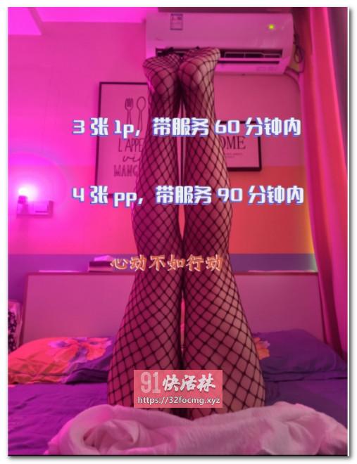 西门娇小轻熟女