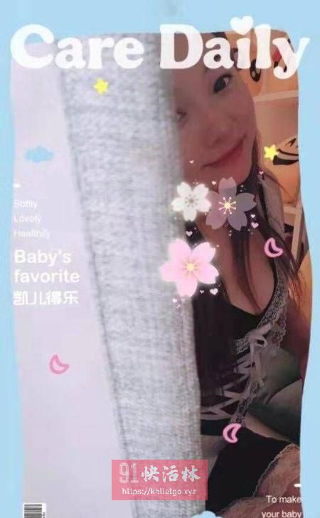 雨花大胸少妇