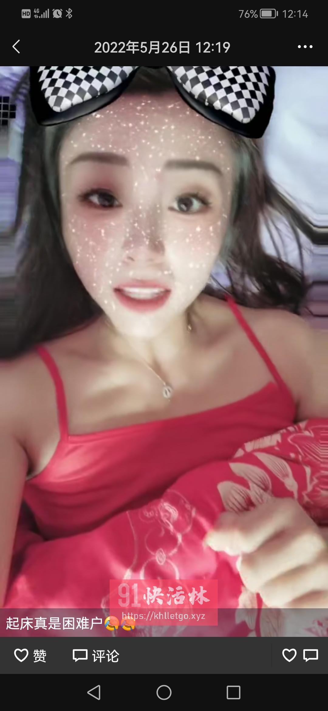 泄泄火