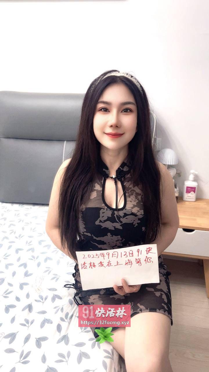 普陀性感旗袍少妇