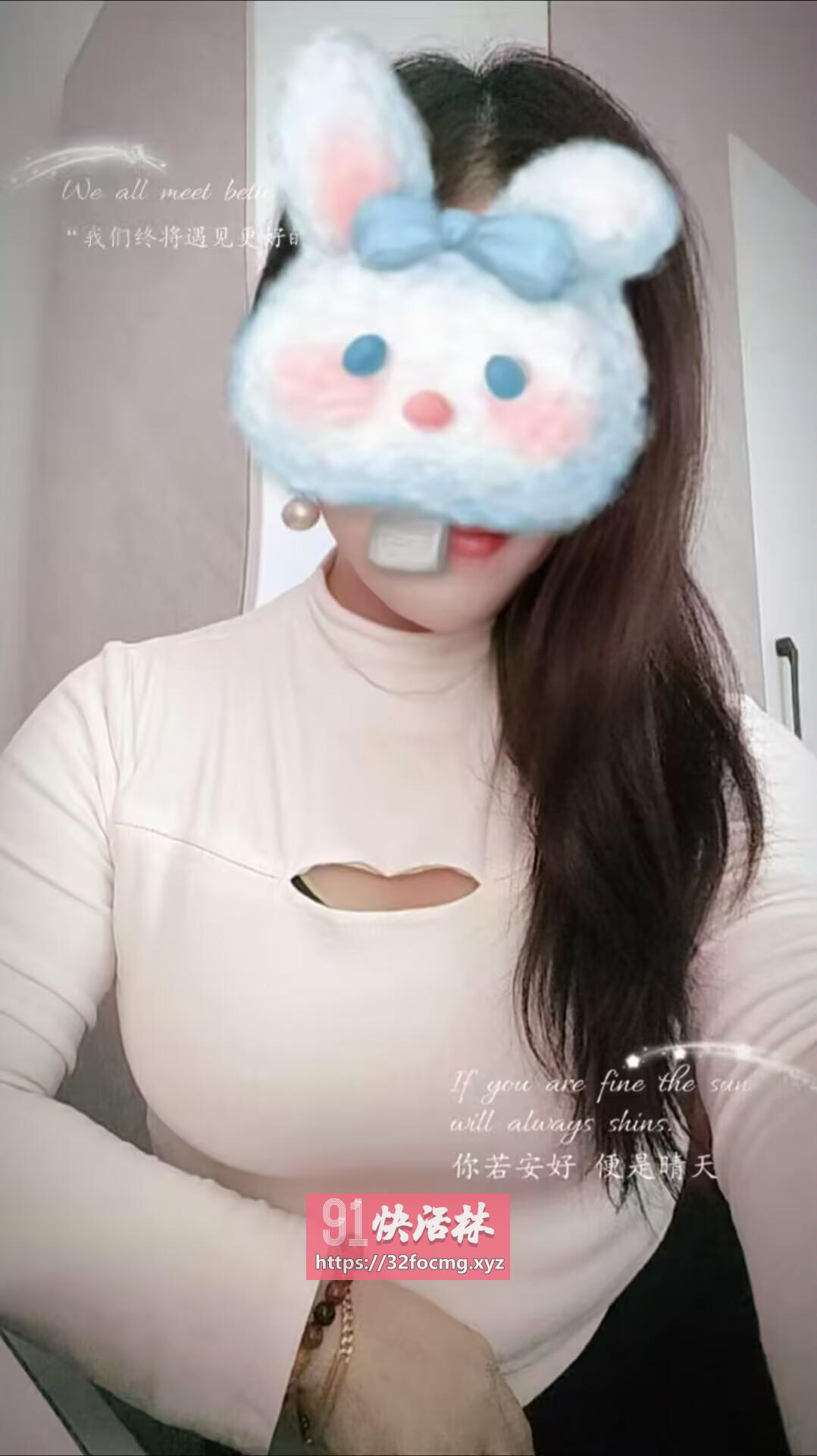 丰乳肥臀玫瑰姐