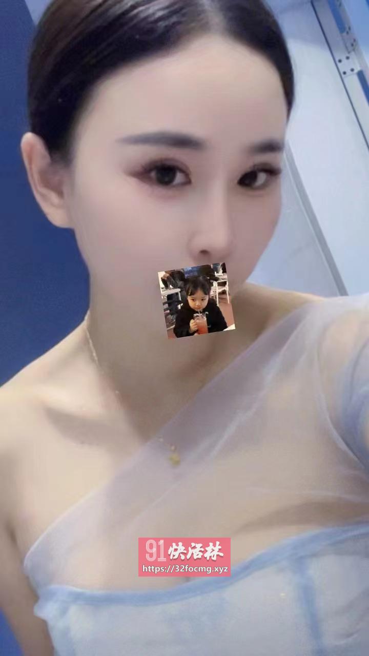 临平水娃
