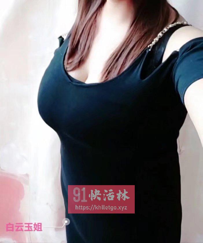 广州白云玲珑玉