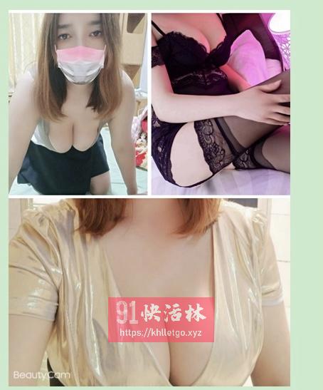 绍兴柯桥少妇