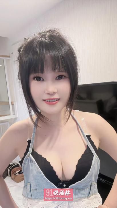 白云嘉禾小美妇