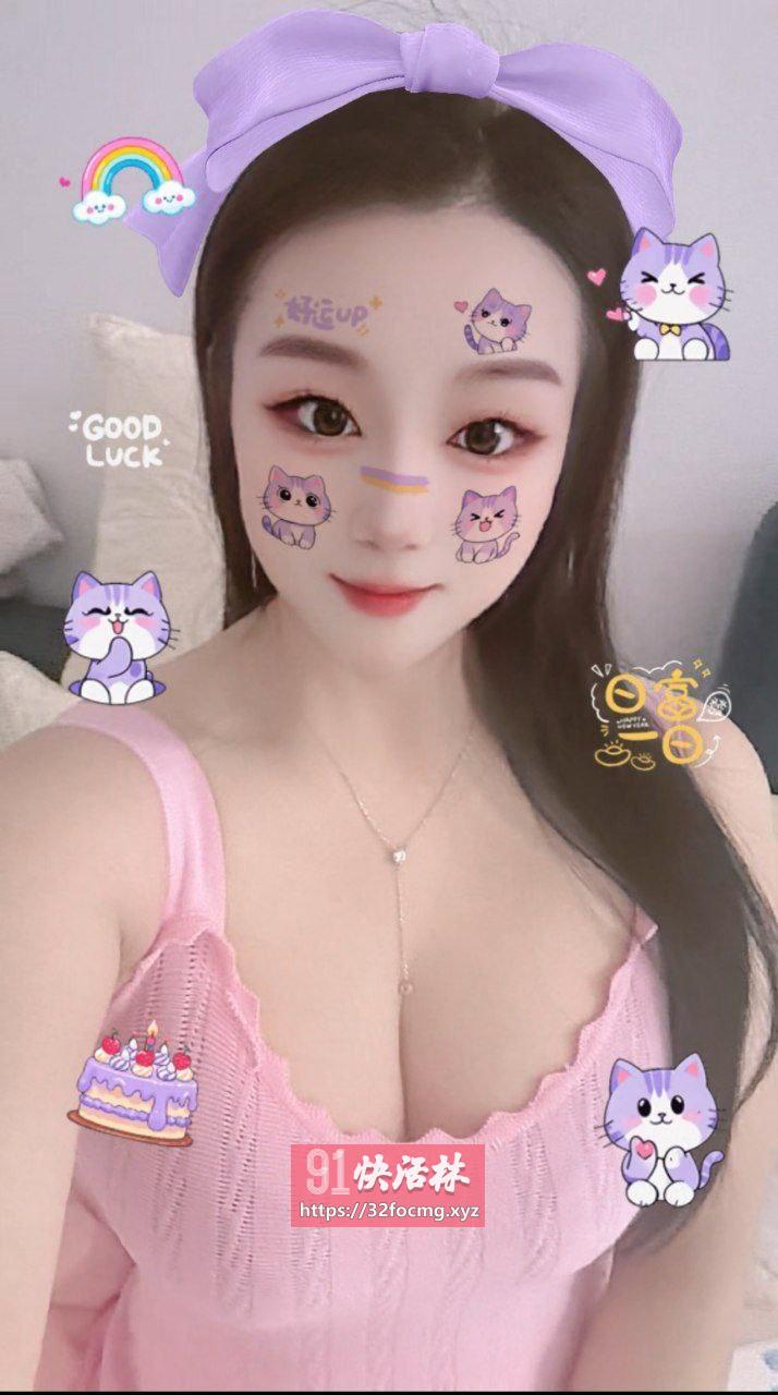 长沙御姐可乐宝