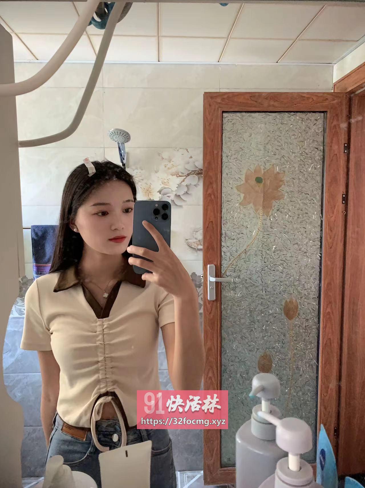 骚妹子回味无穷
