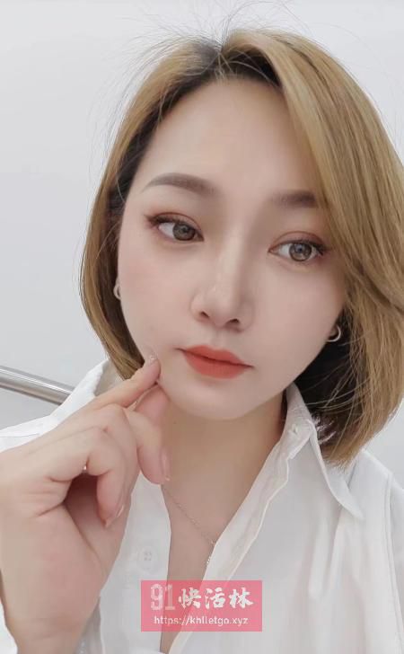 大渡口温柔少妇