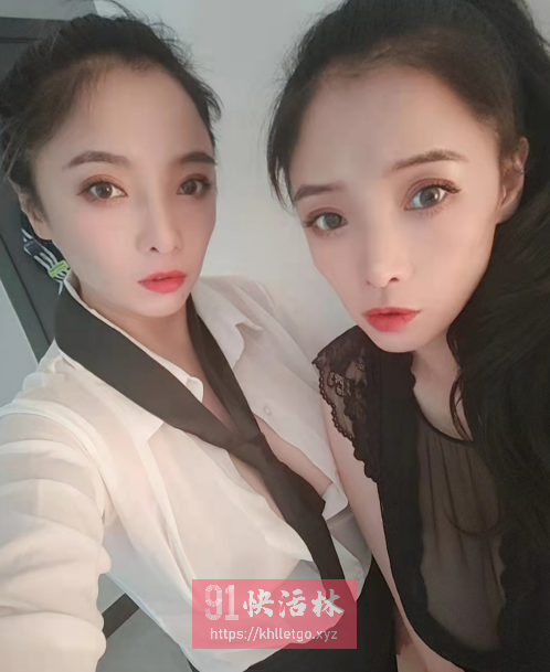 天河华师双胞胎