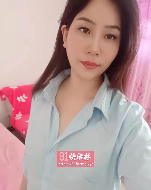 服务型少妇