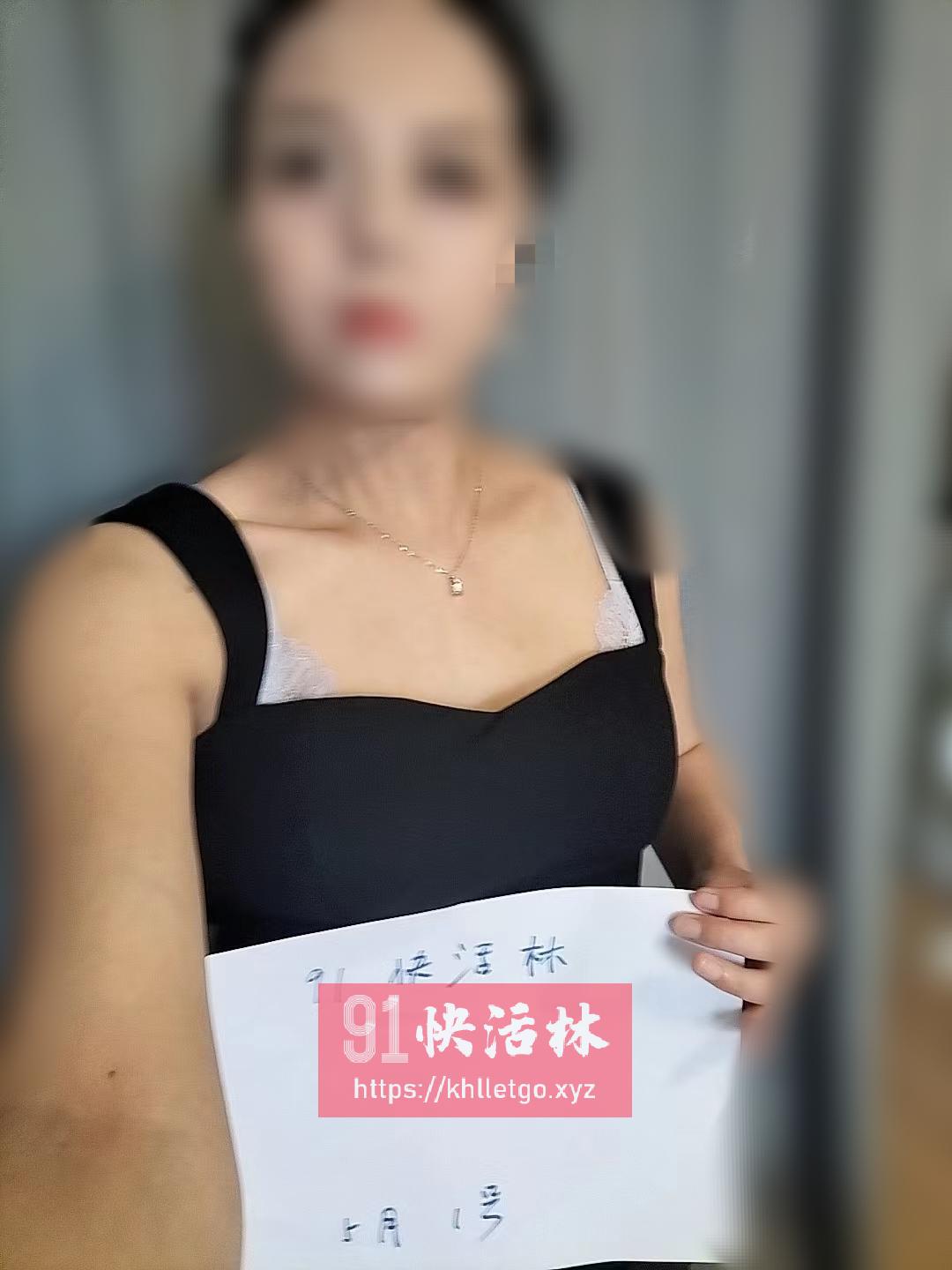 双井附近大奶妹