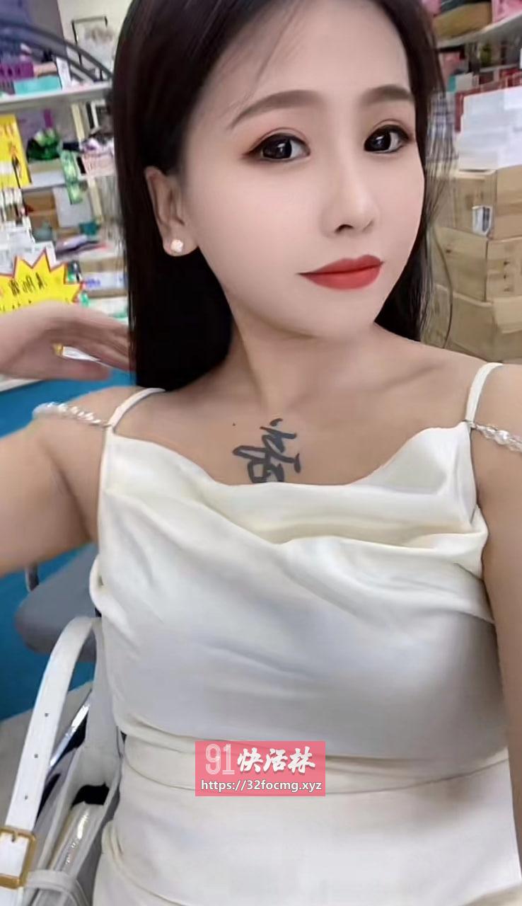 小个子年轻妹妹爽