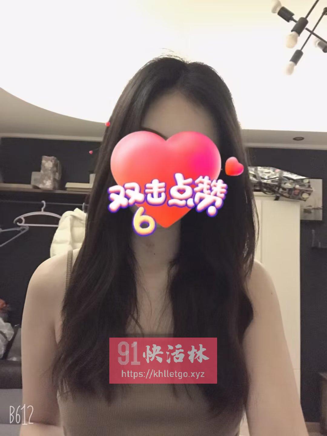 菱角湖超高性价比妹子