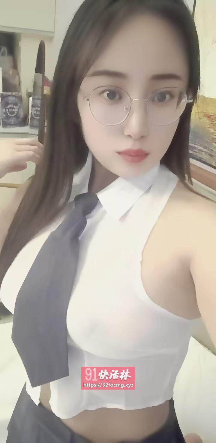 性感大胸骚货冉冉活好