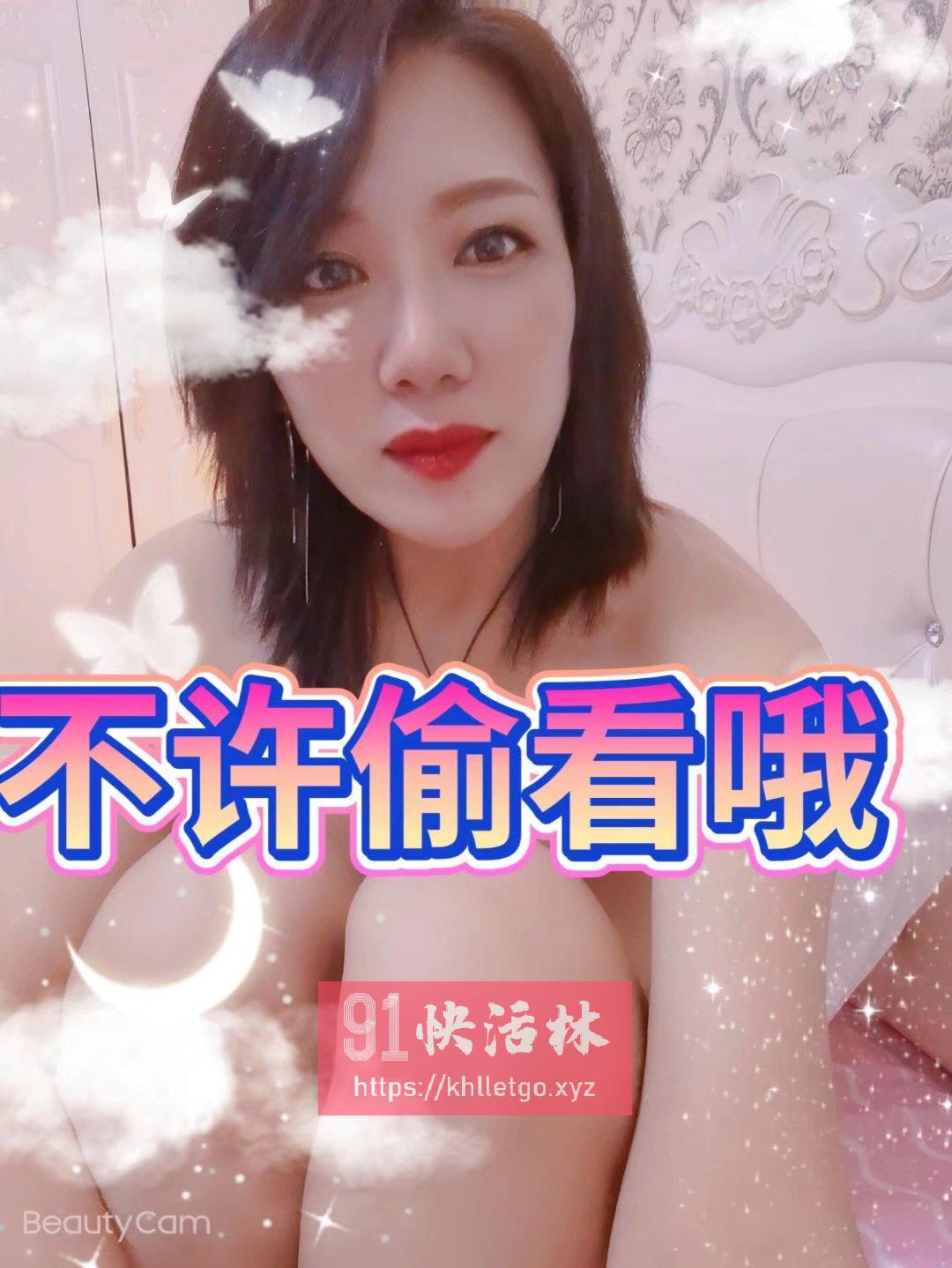 二刷彩塔黑牡丹