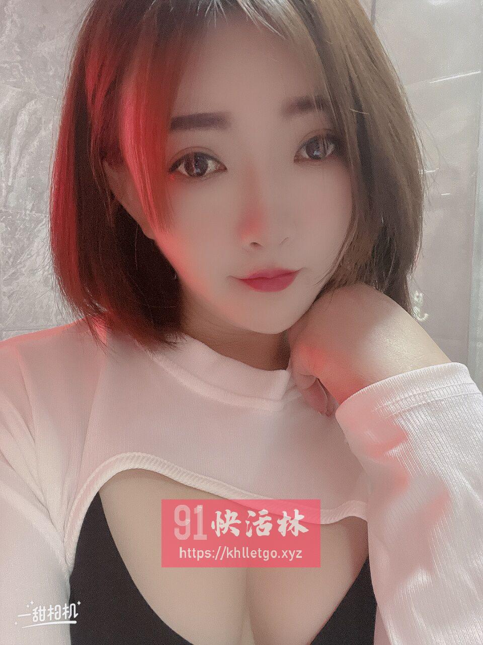 年轻妹子活好