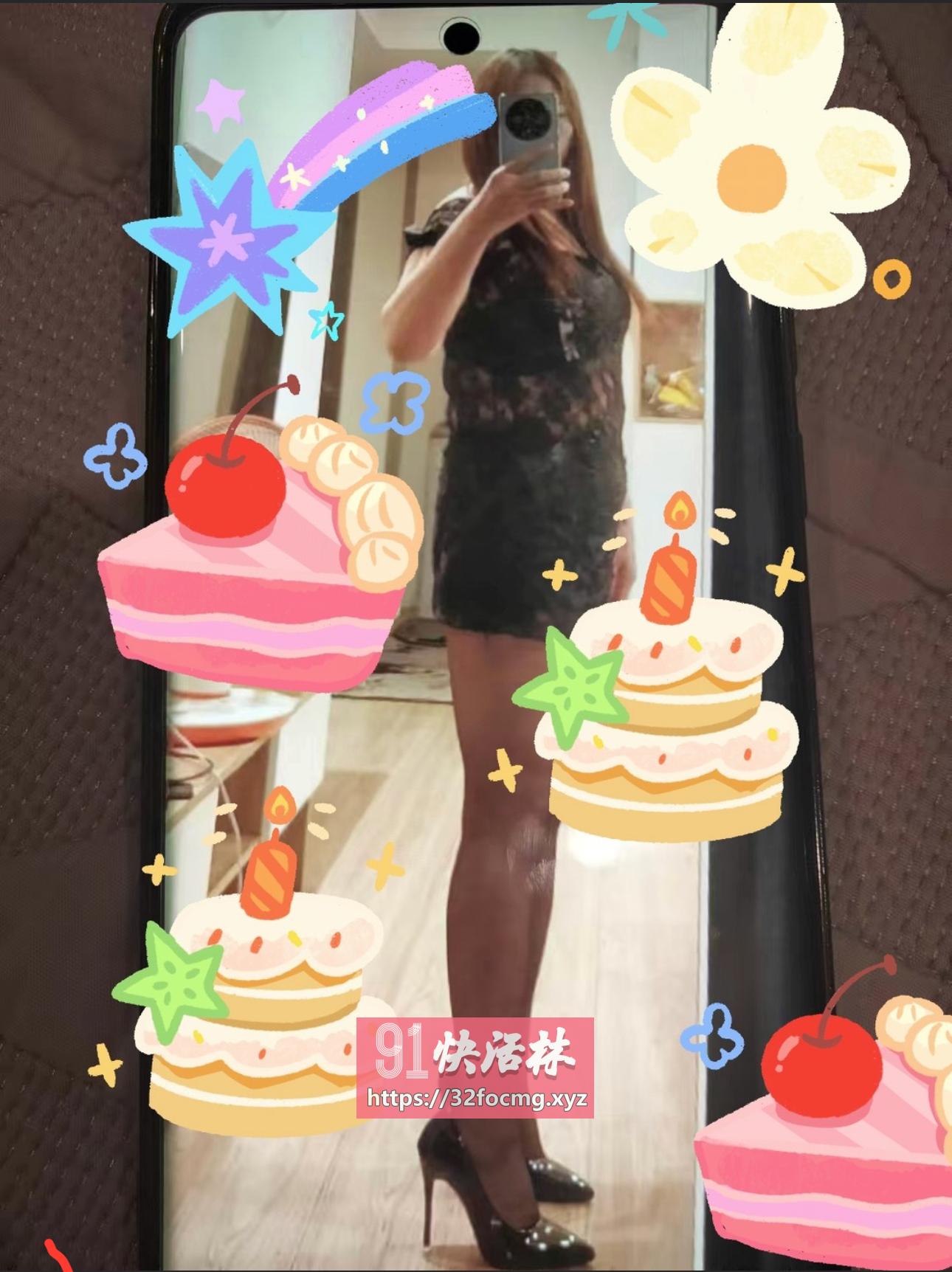 八里庄人生