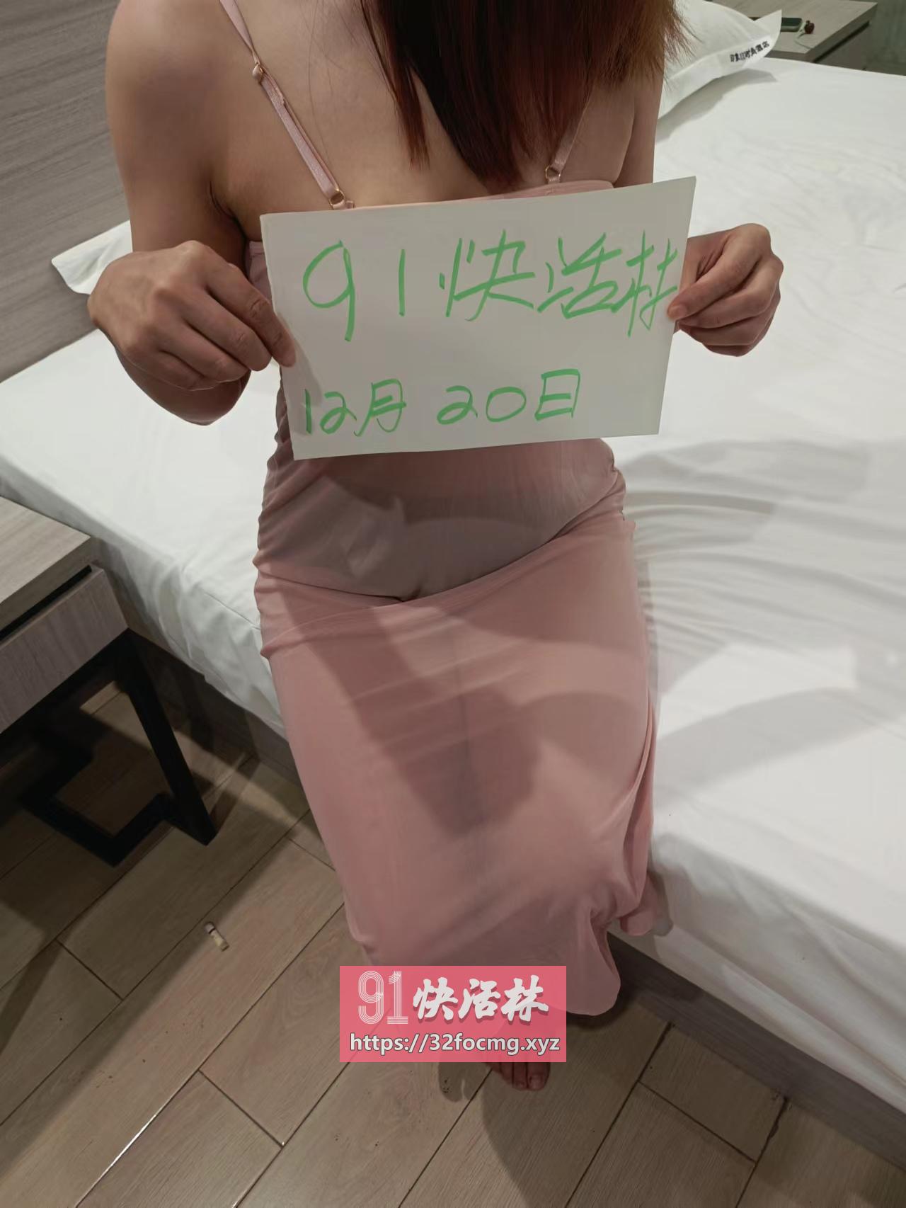 少妇王晓婷