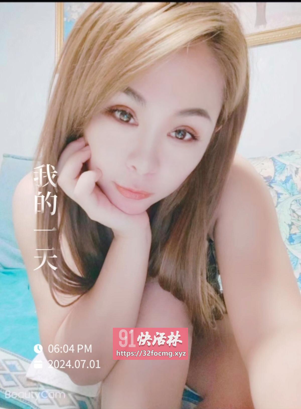 红桥雯雯