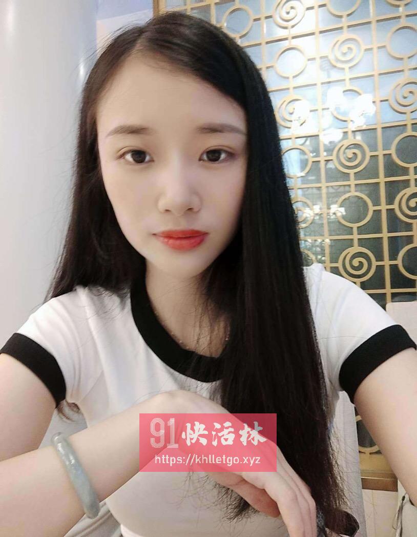 香香美腿