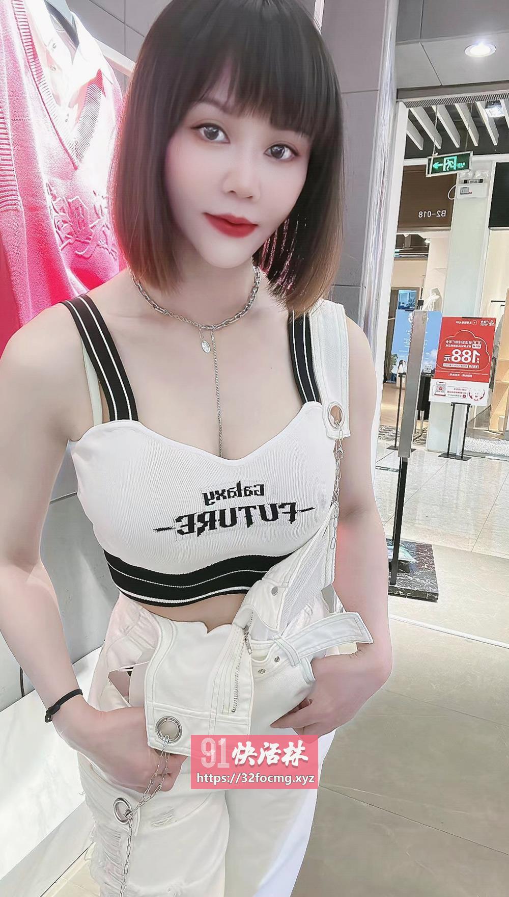 广州海珠区风韵美姨娘