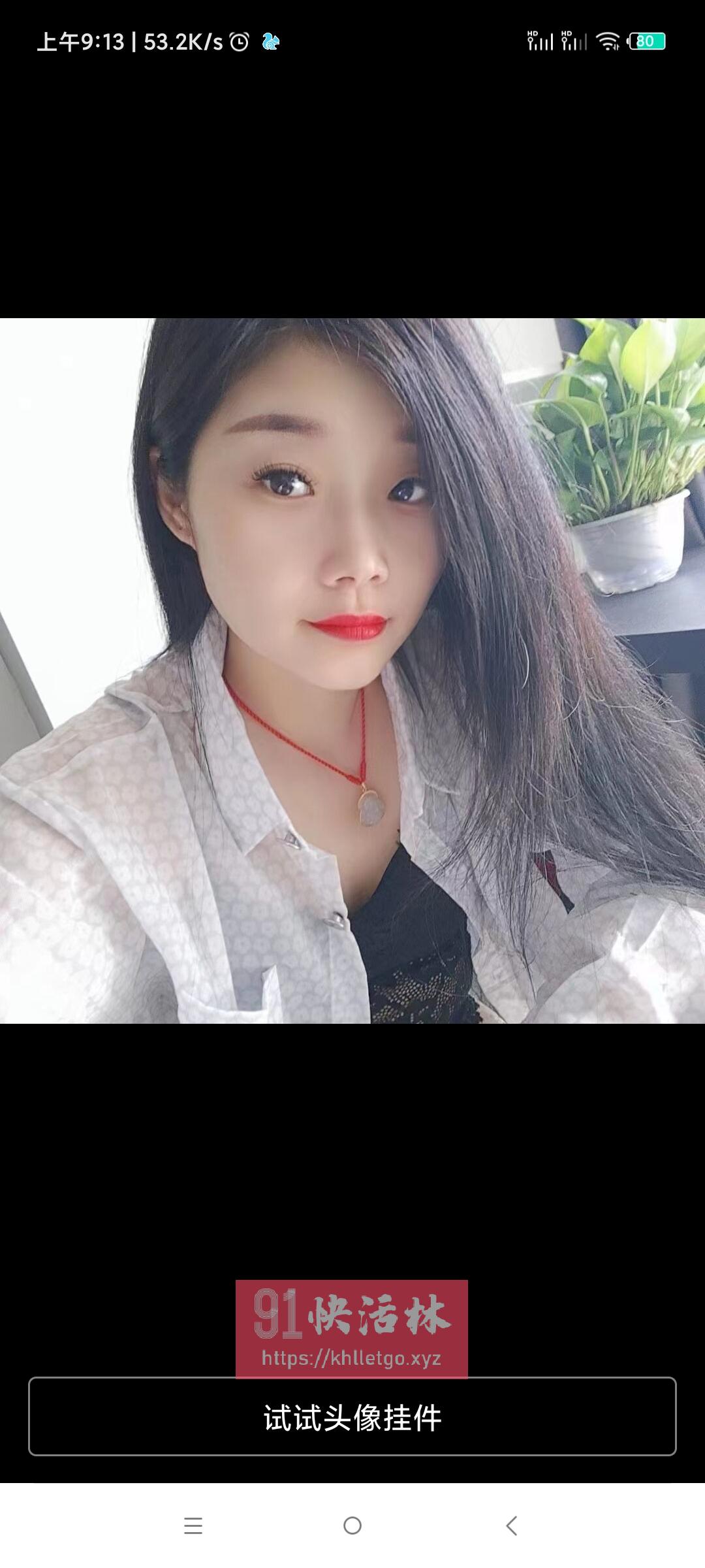 温江最近才来的