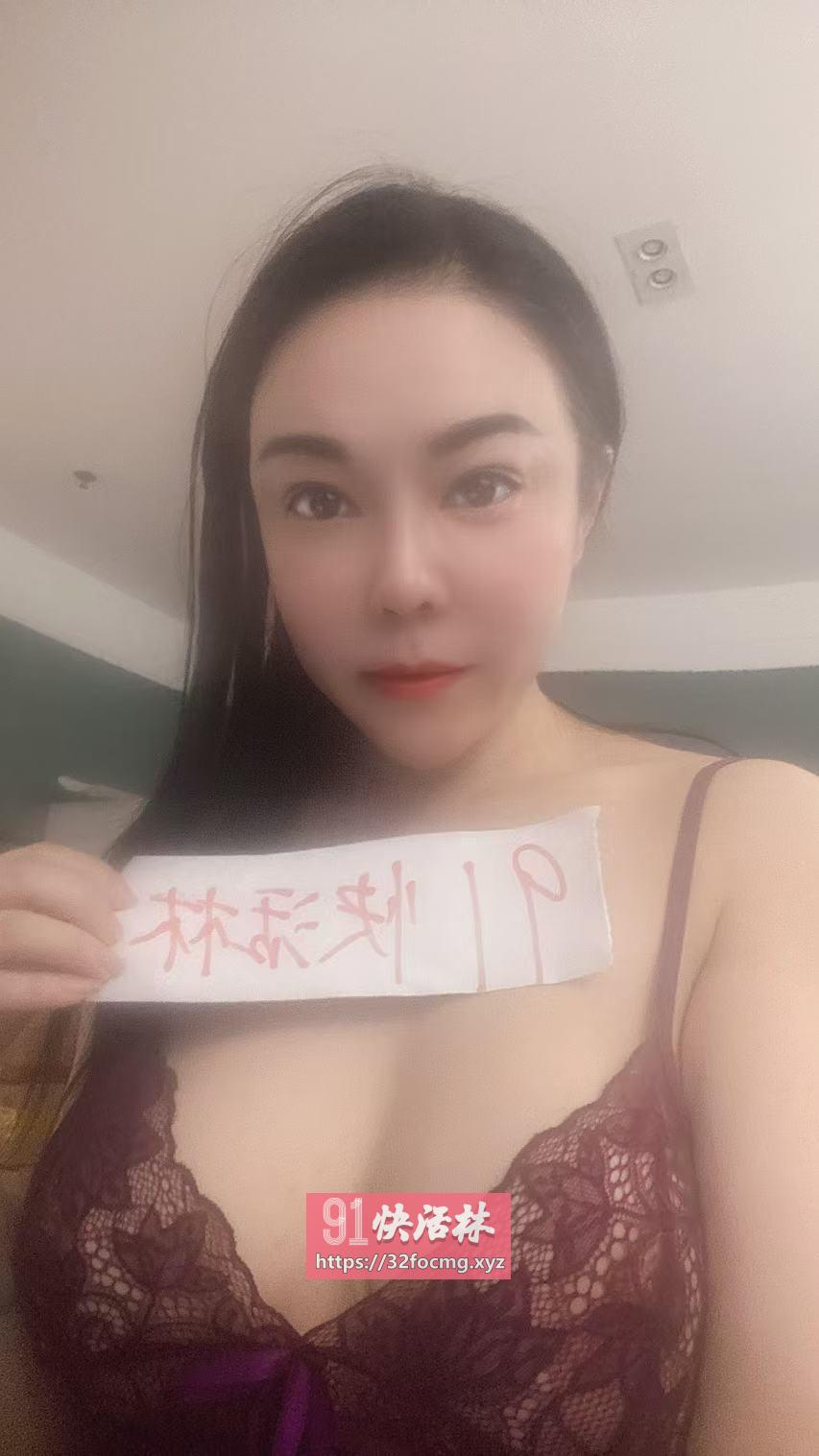 秦淮区大奶少妇