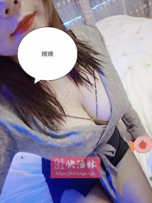 长沙36D妹妹嬛嬛