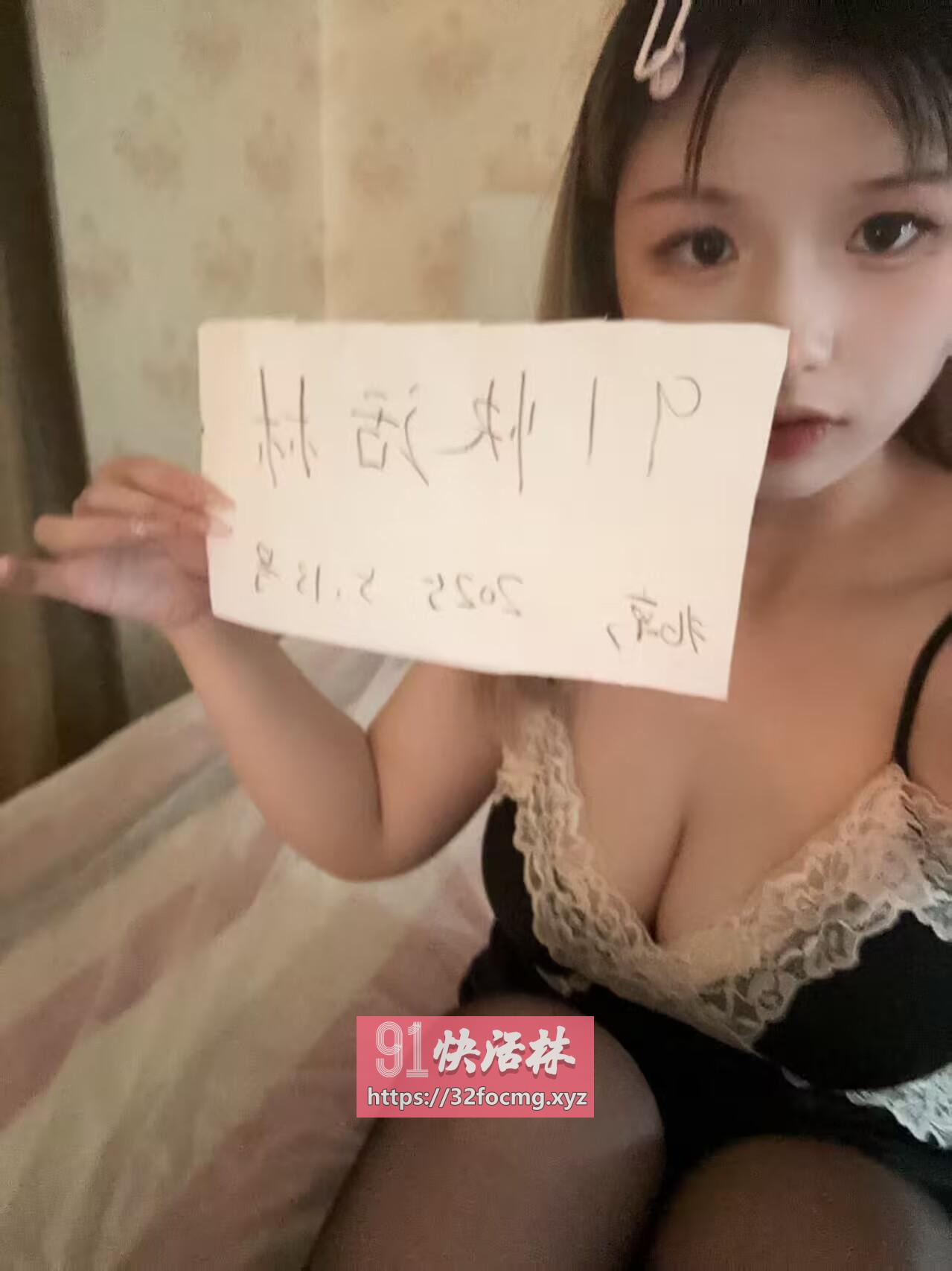 双井巨乳小胡桃