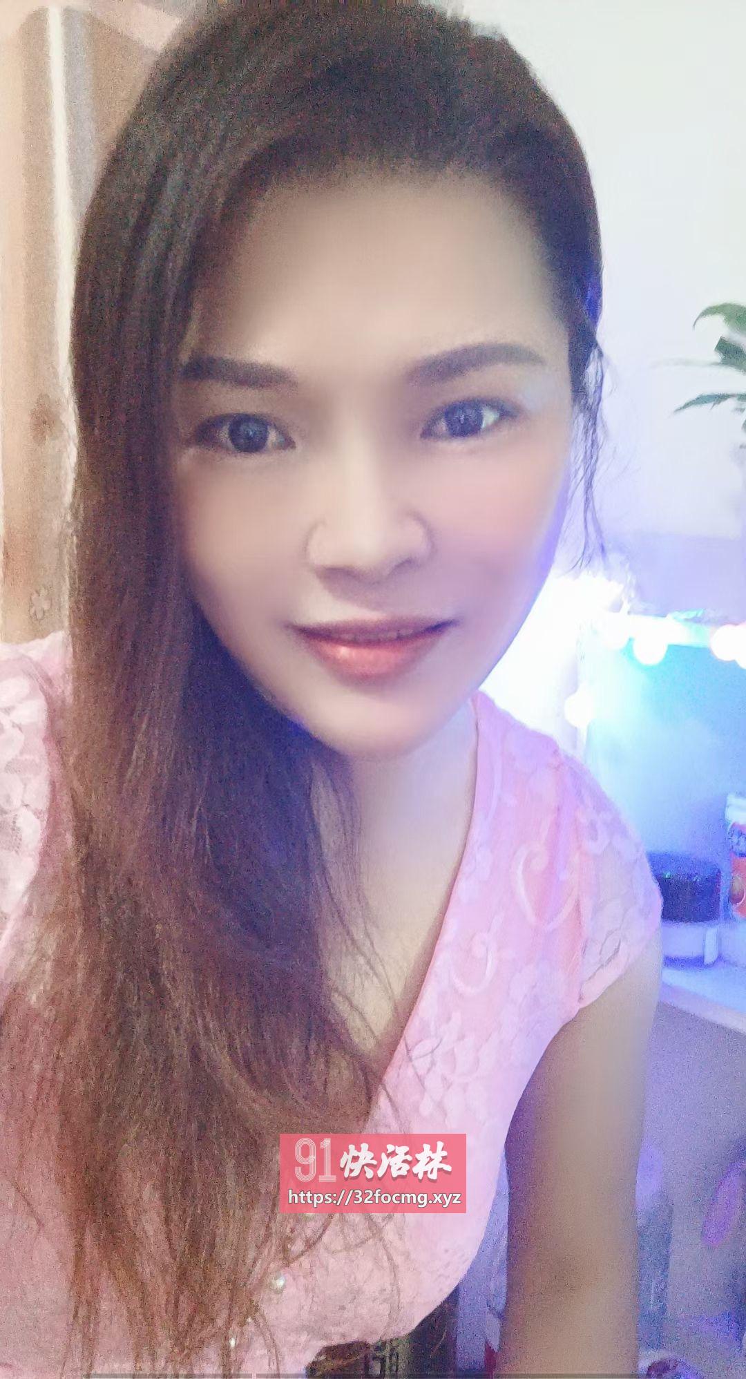 少妇阿萍