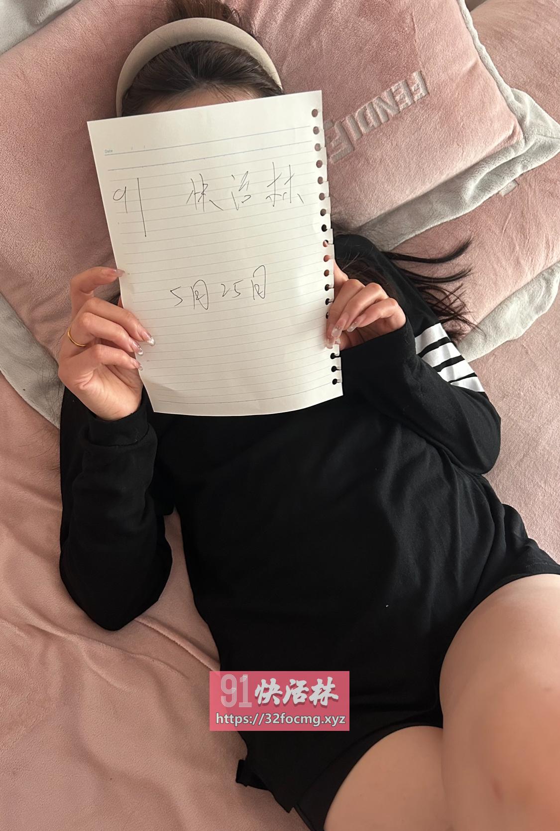 约了n次的老师