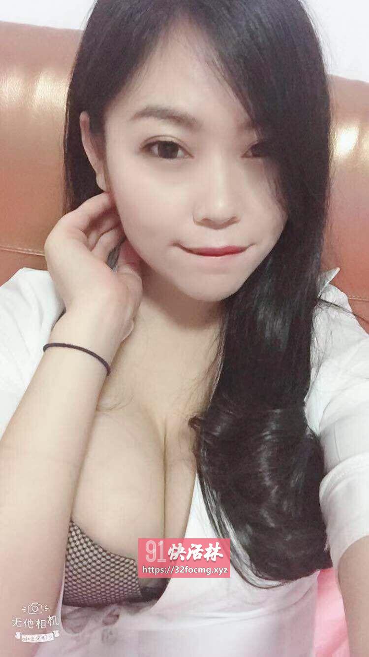 大胸姐姐