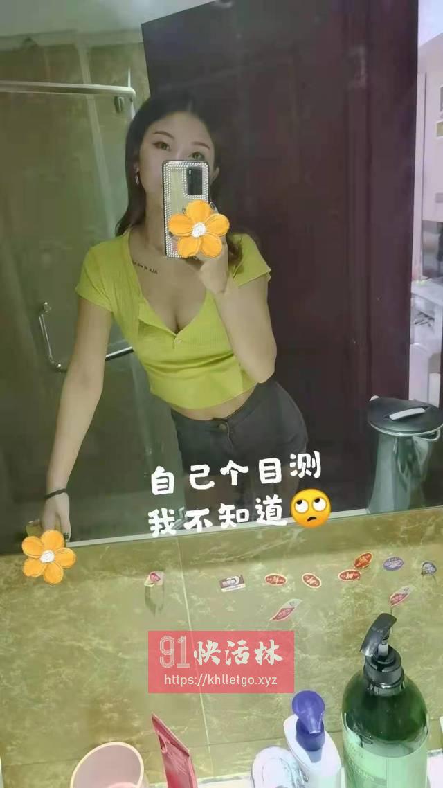 东塘小姐姐