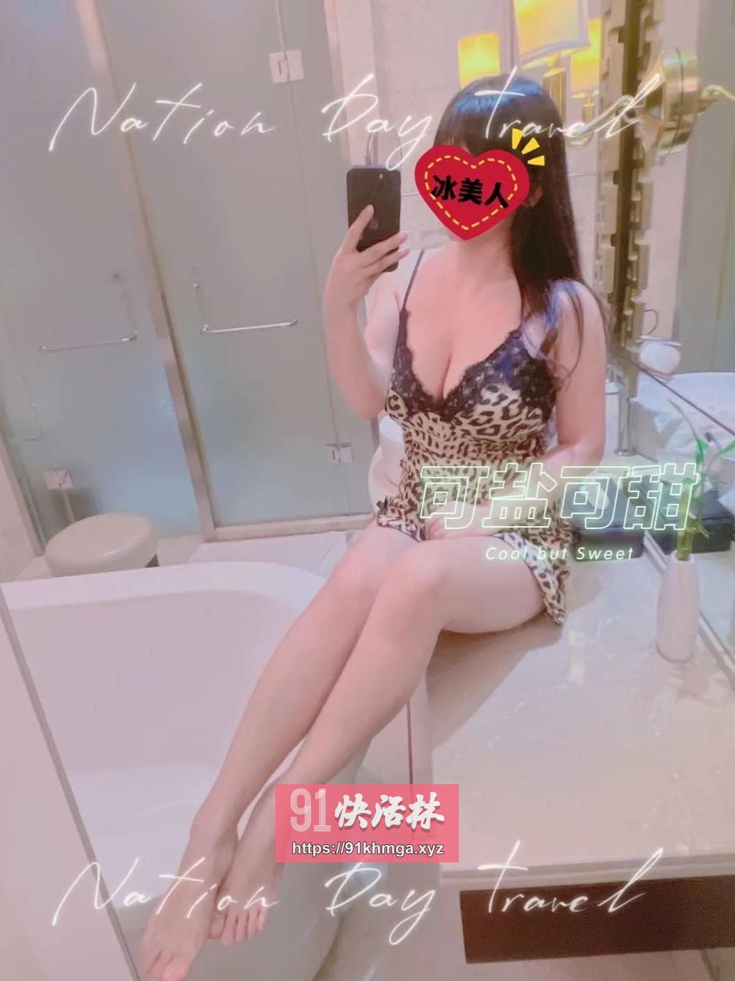 浦东性感身材美女