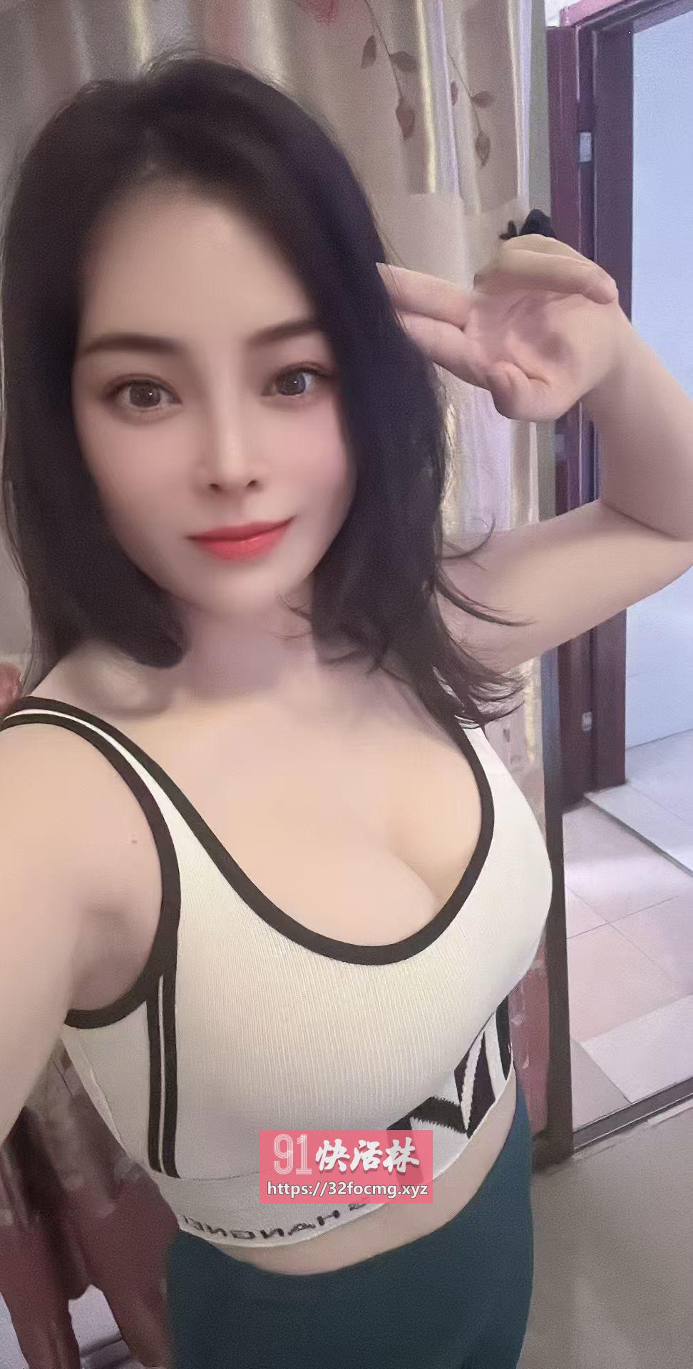 花都骚妇