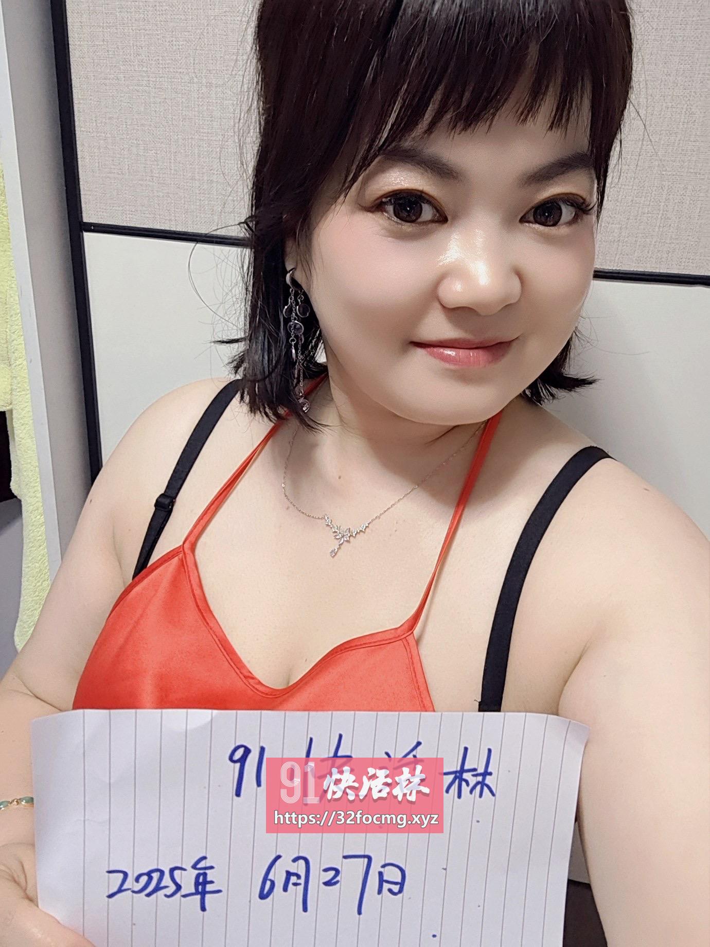 奉贤大眼睛风骚若灵