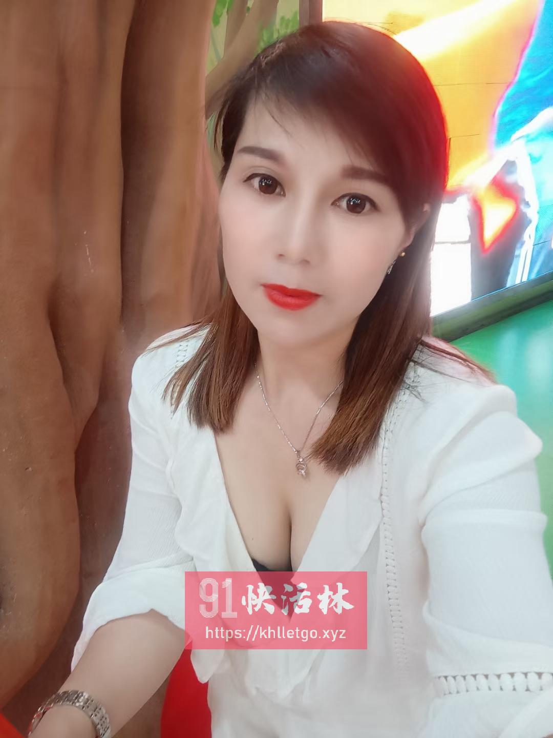 北湖美少妇