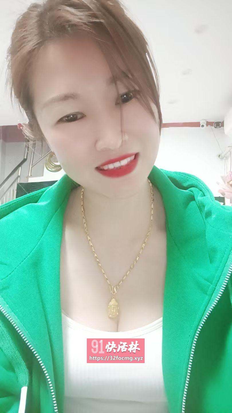 性价比少妇