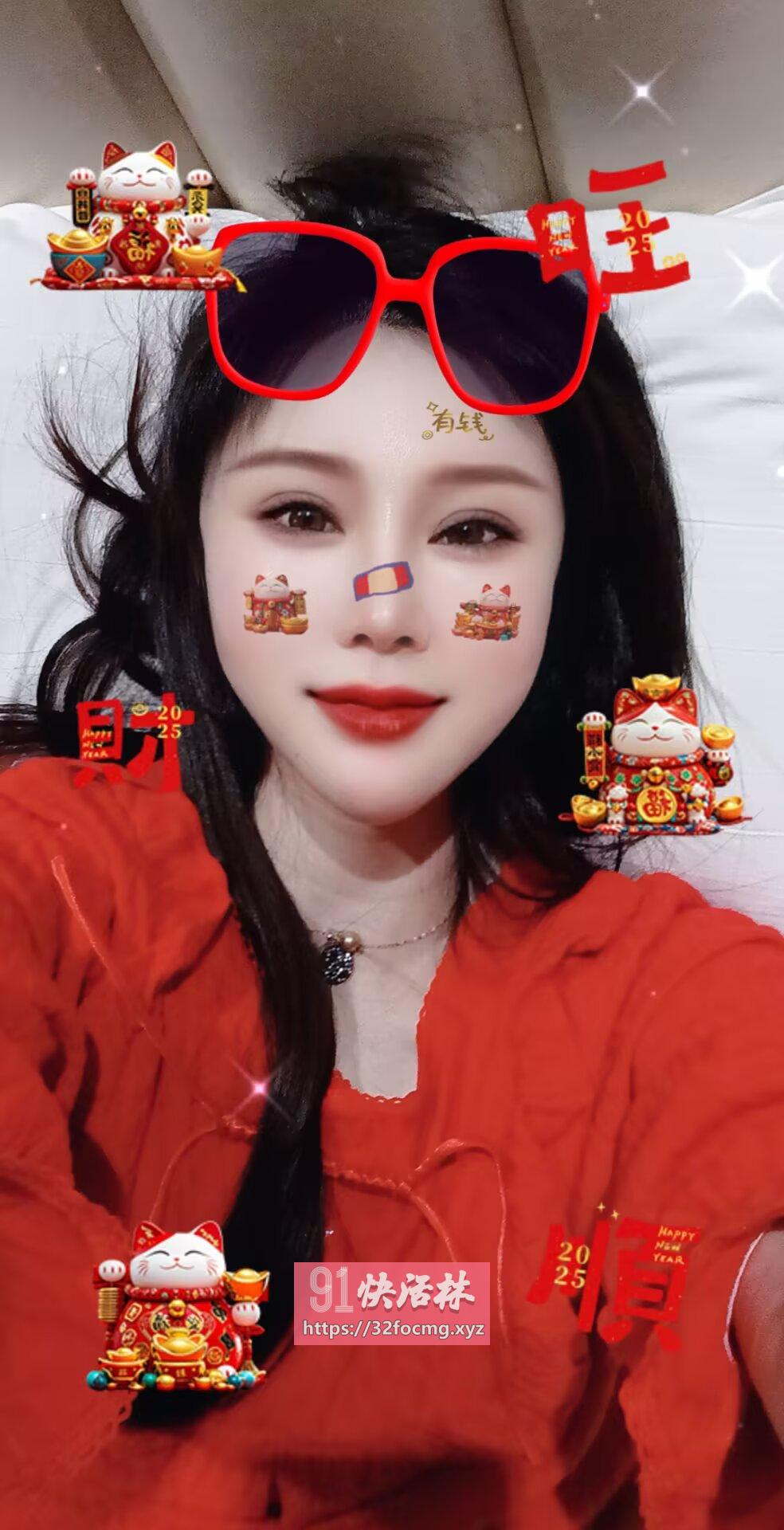 汉阳小姐姐