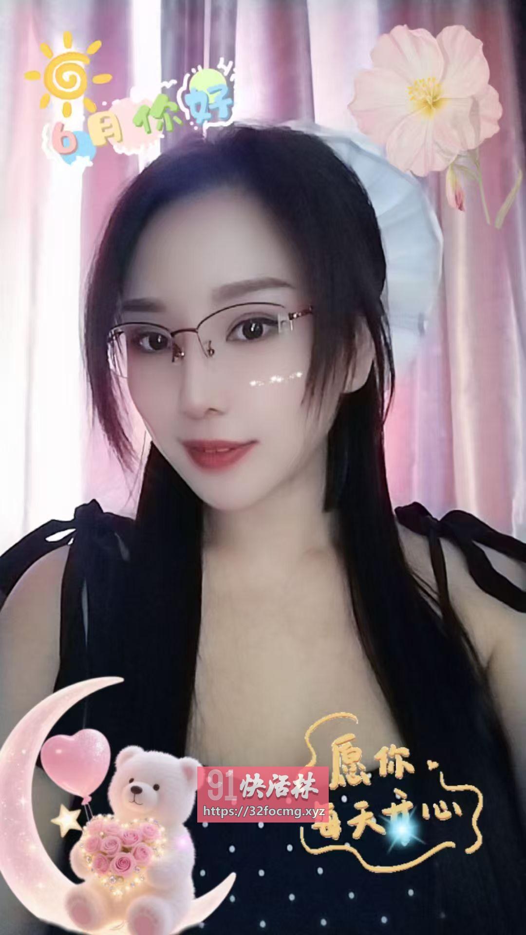 欢欢小浪货服务巨好