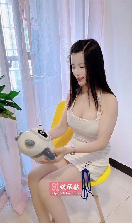 超白小少妇瑶瑶