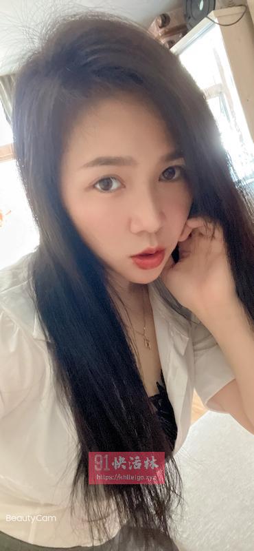 明珠骚香香