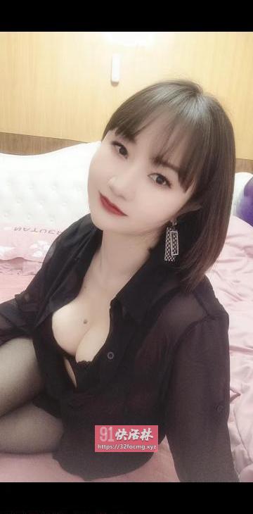 成都性感少妇