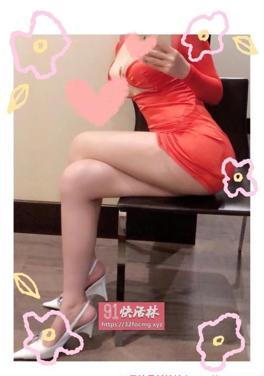闷骚火辣身材高挑