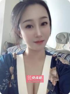 义乌丰满奶爆乳美少妇