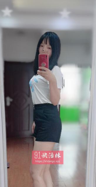 验证南湖长腿妹子