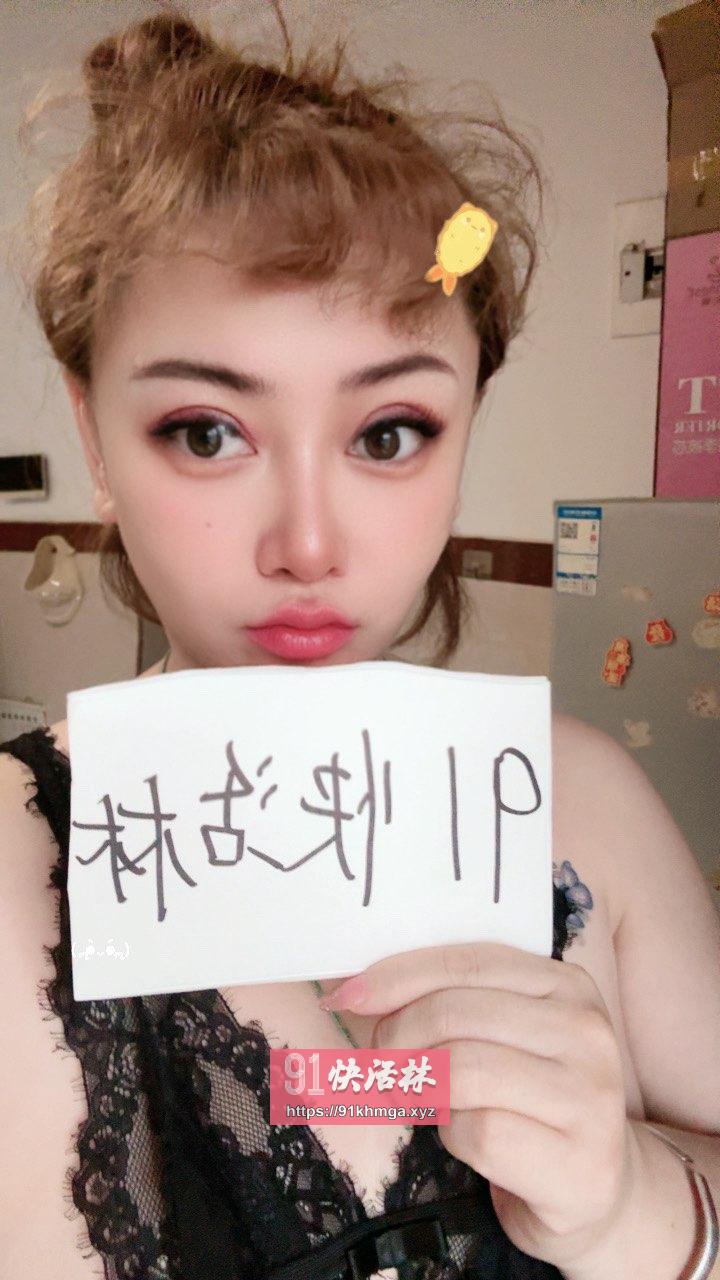 拱墅混血螺纹名器