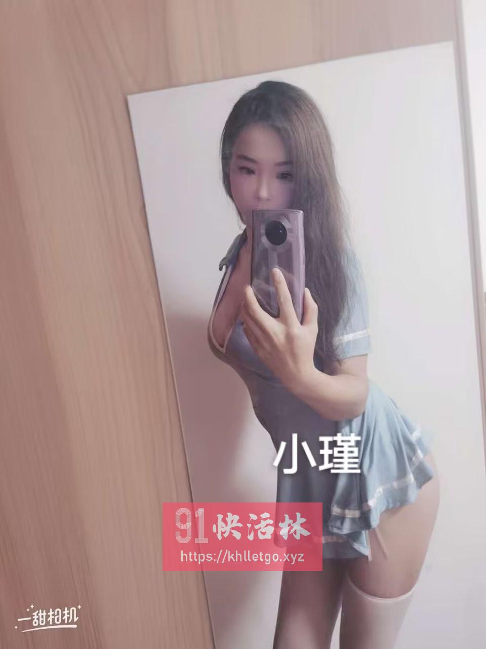 良家少妇