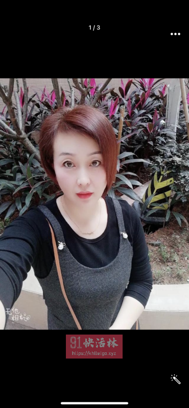 气质温柔熟女玉儿