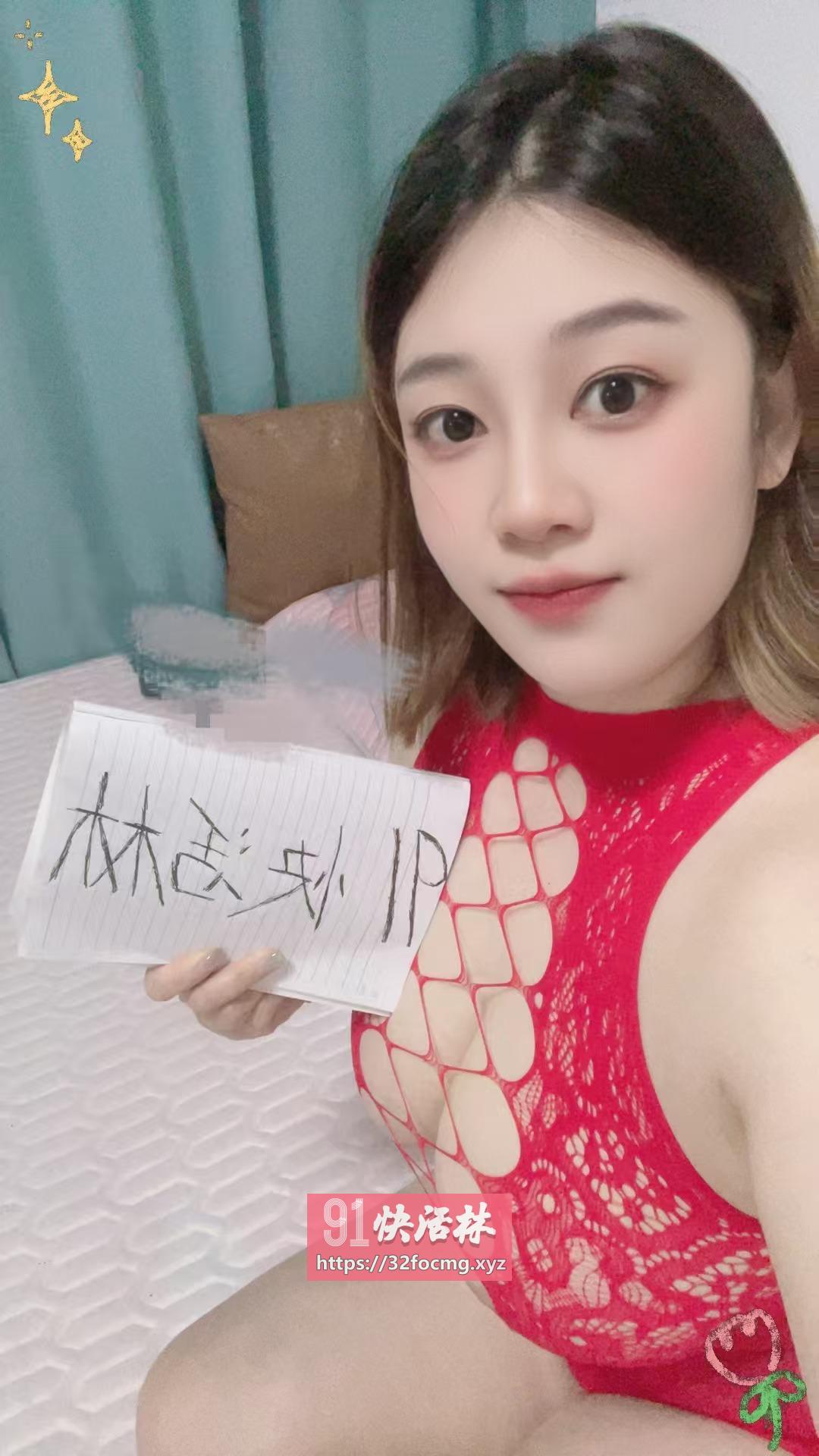 d奶潮喷骚娜美